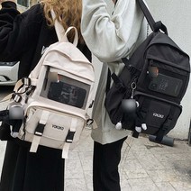 코디쉬운 학생 백팩 고학년 책 가방 배낭 데일리 신학기 선물 수학여행 남녀공용 10대 새학기 중