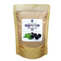 GO2shop GO2shop_ 보스웰리아파우다 열매분말 구아바가루 국내산복분자가루 +★뼑쪸, ★선택* 삼보 산해랑 국내산 복분자가루 300g_, 이제품주문★