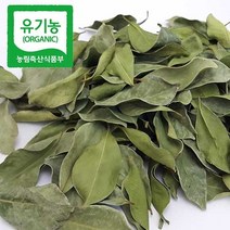 허브차 유기농 구아바건잎 구아바잎 130g 1봉지 농장직송, 단품, 단품