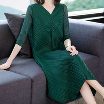 디애이치 미파인 플리츠 에이라인 원피스 4 color