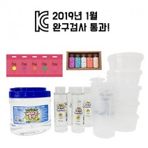 루미에르 샵 안전한 나만의 형광슬라임 만들기 KIT - 5인 액체괴물 슬라임