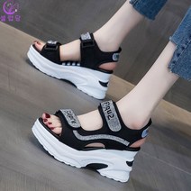 셀럽당 여성용 별링별링 큐빅 통굽 웨지 샌들