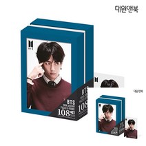 BTS 직소퍼즐 108PCS 뷔 아이돌퍼즐 연예인퍼즐