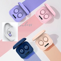 초소형 무선 블루투스 이어폰 인이어 10mm 베이지컬러, 단품, 단품