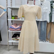 꾸즈 나비OPS TM758O6