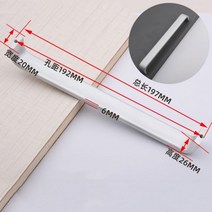 옷장 붙박이장 수납장 손잡이 4681012 인치 골드 블랙 실버 공간 알루미늄 핸들 주방 도어 캐비닛 스트레이트 풀 노브 가구 하드웨어, 192mm Solid-S20, 2Pcs