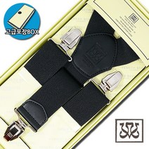 멜빵/서스펜더 VR-107 남여공용