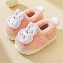 유블리 아동 곰 토끼 동물 털 슬리퍼 실내화 홈슈즈