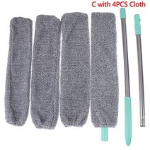 차량용 집먼지 신발 먼지털이개 먼지떨이 더운 침대 옆 먼지 브러시 긴 손잡이 걸레 침대, C