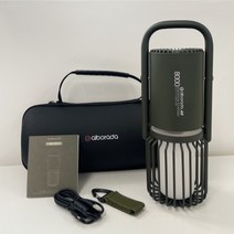 알보라다 블루투스 스피커 캠핑 LED 조명 (랜턴 불꽃램프 블루투스 스피커 보조 배터리) 전용 파우치 까지 4 in 1 구성, 그린, 1개