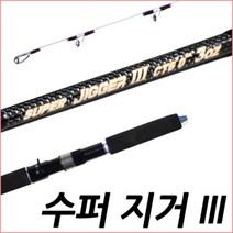 SFC 수퍼지거3 CT 6.0 30Z 바다선상대 지깅대, 단품
