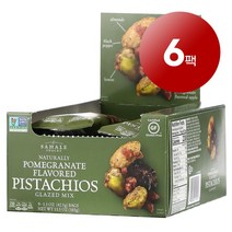 리암마켓 Sahale Snacks 사헬 스낵 글레이즈드 믹스 천연 석류맛 피스타치오 9개입 각 42.5g 1팩, 6팩