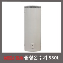 메가썬 축열식 전기온수기 HM-530SK 저장식 저탕식