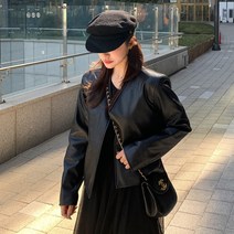 떳다그녀 로이쥬 브이넥 자켓