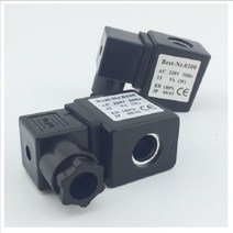 Best-Nr.0200 공압 솔레노이드 밸브 코일 AC220V AC110V AC380V AC36V AC24V DC24V DC12V DIN43650A, 07 AC220V