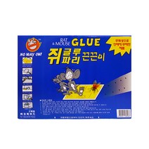 쥐파리 끈끈이 종이 2매입 1개 쥐잡이 트랩