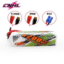 CNHL 4S Lipo 배터리 14.8V 6200mAh 90C 함께 EC5 총알 RC 자동차 보트 차량 헬리콥터 비행기 트럭 버기, 01 4S 90C 6200mAh