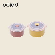폴레드 도자기 이유식용기 250ml+400ml 2종세트(컬러선택), 블루베리잼250ml, 치즈옐로우400ml, 블루베리잼250ml/치즈옐로우400ml