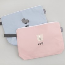 디자인아지트 주문제작 네임 식판파우치 해피프렌즈, 곰, 핑크