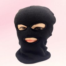 빙한용 겨울철 도둑 강도 모자 복면 얼굴 보호 파티