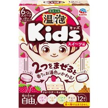 바스로망 온포 아기 입욕제 딸기케이크 12개입, 단일상품개
