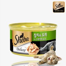 쉬바 고양이 캔 참치 도미 85g