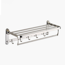 키밍 다용도 접이식 욕실 2단 수건 선반 타올걸이 H 2338, 50cm