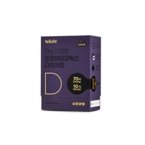 유한양행 더 건강한 프로바이오틱스 다이어트 유산균, 유한양행 더 건강한 프로바이오