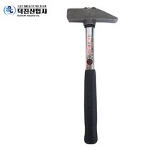 덕진 무진동 파워 냉가망치 손망치 망치