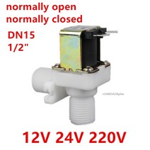 솔 전자 밸브 DN15 1/2 quot12V 24V 220V 플라스틱 솔레노이드 평상시 열림 닫힘 마시는 분수 직각 세탁기, [01] 1/2