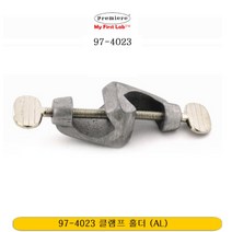 실험관 고정 클램프 고정대 홀더 과학 과학실 실험 기구 도구 교구 초등 학교 기자재 용품 물품 재료