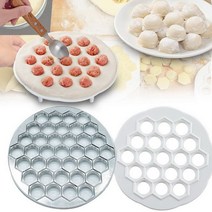 타이야끼 붕어빵 호떡 와플 업소용 기계 만두 몰드 만두 메이커 라비올리 알루미늄 몰드 pelmeni 만두 압연 만들기 과자 만두 37 구멍, 37홀 24.5cm