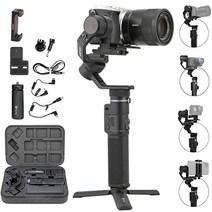 FeiyuTech G6 Max 3축 핸드 짐벌 안정기