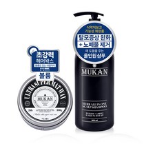 무칸 헤어왁스 + 탈모샴푸 SET, 매트왁스+탈모샴푸