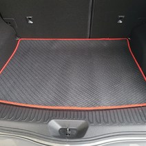 아이빌 4세대카니발 KA4 방수되고 먼지없는 기능성 PVC 고무 트렁크매트, 레드테두리, 9인승/11인승