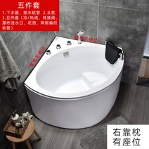 화장실 욕조 작은 코너 액상 아크릴 재설치 수입 이동 시공, 0.8m, 오른쪽 쿠션 5종세트좌석 있음