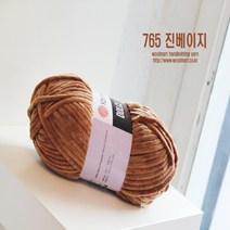 울마트 돌체 밸벳 뜨개 털실, 765.진베이지, 1개