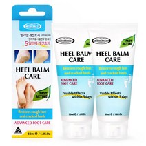 마더네스트 힐밤케어 50ml 2개입 풋케어 튜브