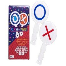 [SJ] OX퀴즈 게임판 5개1세트 ( SJ 42000EA )