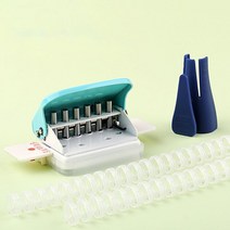 와이어링 제본기 천공기 펀치홀 플라스틱 WS-12 가정용 소형 바인더 가정용 BEST