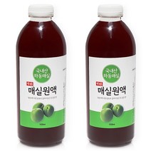예가촌 매실청 매실 원액 3년숙성 발효 액기스 1000ml, 2개