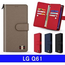 LG Q61 고우니FLEX 더블지갑 Q630 케이스, 천사 본상품선택