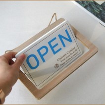 OPENCLOSE 회전안내판 돌림판 출입문안내문 인테리어꾸미기