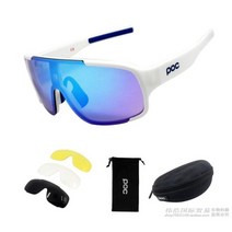 POC 자전거 스포츠 골프 낚시 등산 선글라스 안경 고글 추천, 풀 핑크 프레임 레드 메인 필름, 메탈 라벨 3 장