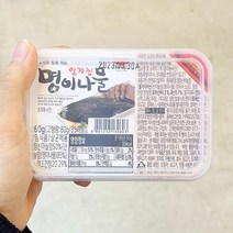 일가집 명이나물 60g x 2개, 종이박스포장