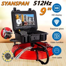 배관내시경카메라 산업용 하수도내시경카메라 DVRWiFi SYANSPAN 이미지 셀프 레벨링 512Hz 송신기 Sonde 파, 03 30m_03 7in No Function