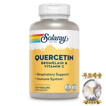 미국산 솔라레이 퀘르세틴 케르세틴 브로멜라인 60베지캡슐 비타민C Solaray Quercetin Bromelain Vitamin C 선물증정