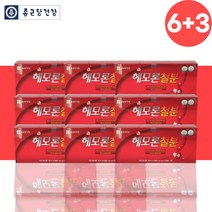 종근당 임산부 수유부 철분 철분제 영양제 약 18개월