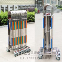 스텐 무레일 자바라 바리게이트 1.1m 높이 x 5m 길이, 높이 1.1미터 x 길이 6미터
