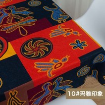 아프리카 패브릭 코튼 린넨 빈티지 인쇄 천 DIY 수제 섬유 바느질 패치 워크 가방 드레스 식탁보 145x50cm, 145x100cm, 10 레드